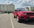 Красный Ленд Ровер Рендж Ровер Эвок, объемом двигателя 2 л и пробегом 118 тыс. км за 19100 $, фото 2 на Automoto.ua