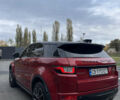 Ленд Ровер Рендж Ровер Эвок 2018 в Чернигове на Automoto.ua Красный Ленд Ровер Рендж Ровер Эвок, объемом двигателя 2 л и пробегом 95 тыс. км за 22000 $, фото 12 на Automoto.ua
