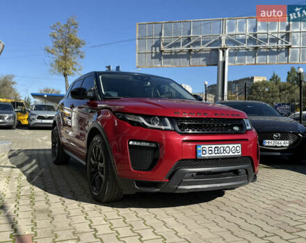 Красный Ленд Ровер Рендж Ровер Эвок, объемом двигателя 2 л и пробегом 53 тыс. км за 24900 $, фото 3 на Automoto.ua