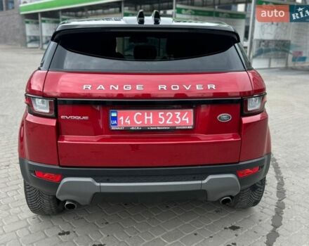 Красный Ленд Ровер Рендж Ровер Эвок, объемом двигателя 2 л и пробегом 118 тыс. км за 20200 $, фото 6 на Automoto.ua