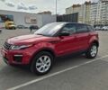 Червоний Ленд Ровер Рендж Ровер Евок, об'ємом двигуна 2 л та пробігом 118 тис. км за 19100 $, фото 14 на Automoto.ua