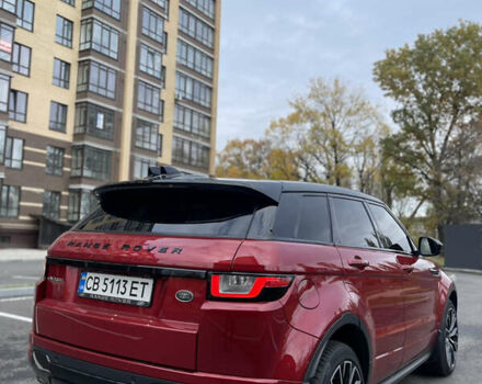 Ленд Ровер Рендж Ровер Эвок 2018 в Чернигове на Automoto.ua Красный Ленд Ровер Рендж Ровер Эвок, объемом двигателя 2 л и пробегом 95 тыс. км за 22000 $, фото 10 на Automoto.ua