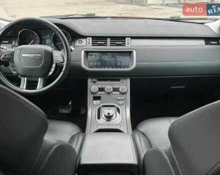 Красный Ленд Ровер Рендж Ровер Эвок, объемом двигателя 2 л и пробегом 118 тыс. км за 20200 $, фото 13 на Automoto.ua