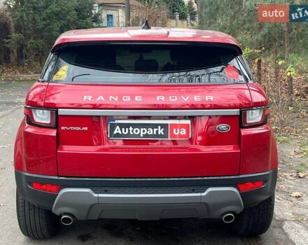 Червоний Ленд Ровер Рендж Ровер Евок, об'ємом двигуна 2 л та пробігом 97 тис. км за 22990 $, фото 9 на Automoto.ua