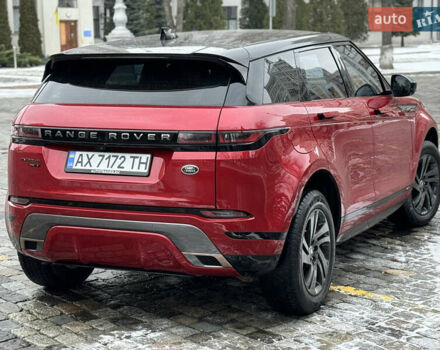 Красный Ленд Ровер Рендж Ровер Эвок, объемом двигателя 2 л и пробегом 95 тыс. км за 29999 $, фото 16 на Automoto.ua