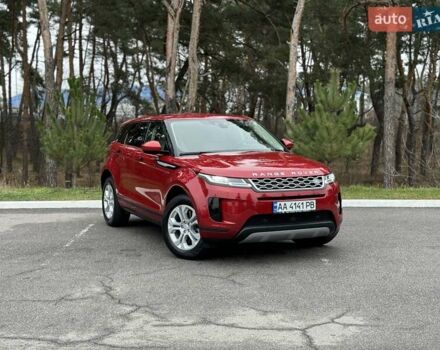 Красный Ленд Ровер Рендж Ровер Эвок, объемом двигателя 2 л и пробегом 38 тыс. км за 29900 $, фото 8 на Automoto.ua