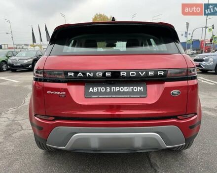 Красный Ленд Ровер Рендж Ровер Эвок, объемом двигателя 2 л и пробегом 84 тыс. км за 33900 $, фото 6 на Automoto.ua