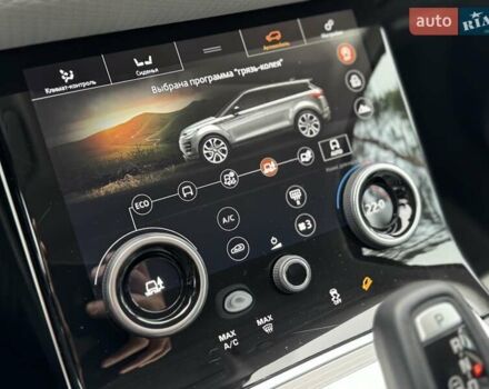 Красный Ленд Ровер Рендж Ровер Эвок, объемом двигателя 2 л и пробегом 38 тыс. км за 29900 $, фото 85 на Automoto.ua