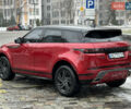 Красный Ленд Ровер Рендж Ровер Эвок, объемом двигателя 2 л и пробегом 95 тыс. км за 29999 $, фото 14 на Automoto.ua