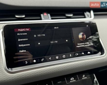 Красный Ленд Ровер Рендж Ровер Эвок, объемом двигателя 2 л и пробегом 38 тыс. км за 29900 $, фото 78 на Automoto.ua