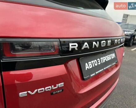 Красный Ленд Ровер Рендж Ровер Эвок, объемом двигателя 2 л и пробегом 84 тыс. км за 33900 $, фото 12 на Automoto.ua