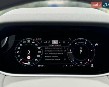 Красный Ленд Ровер Рендж Ровер Эвок, объемом двигателя 2 л и пробегом 38 тыс. км за 29900 $, фото 49 на Automoto.ua