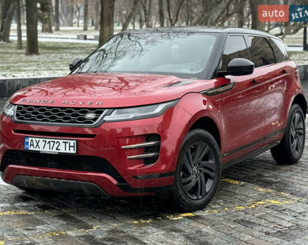 Красный Ленд Ровер Рендж Ровер Эвок, объемом двигателя 2 л и пробегом 95 тыс. км за 29999 $, фото 1 на Automoto.ua