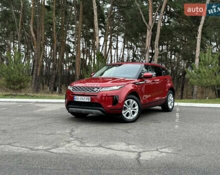 Красный Ленд Ровер Рендж Ровер Эвок, объемом двигателя 2 л и пробегом 38 тыс. км за 29900 $, фото 7 на Automoto.ua