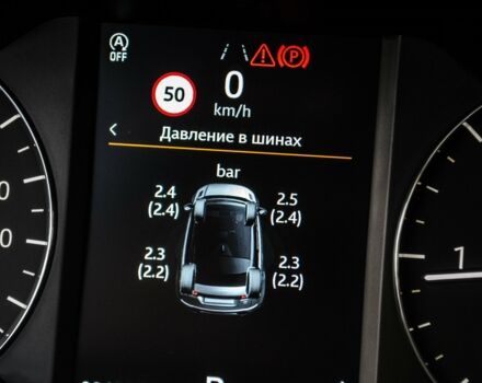 Красный Ленд Ровер Рендж Ровер Эвок, объемом двигателя 2 л и пробегом 12 тыс. км за 48777 $, фото 36 на Automoto.ua