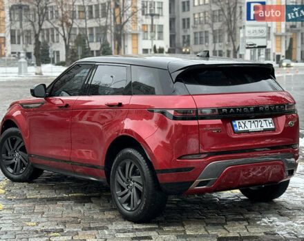 Красный Ленд Ровер Рендж Ровер Эвок, объемом двигателя 2 л и пробегом 95 тыс. км за 29999 $, фото 17 на Automoto.ua