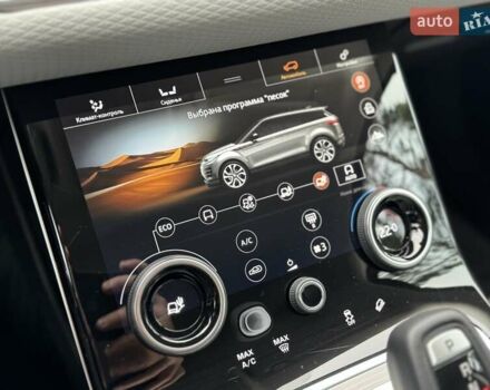 Красный Ленд Ровер Рендж Ровер Эвок, объемом двигателя 2 л и пробегом 38 тыс. км за 29900 $, фото 86 на Automoto.ua