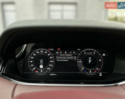 Червоний Ленд Ровер Рендж Ровер Евок, об'ємом двигуна 2 л та пробігом 63 тис. км за 39900 $, фото 58 на Automoto.ua