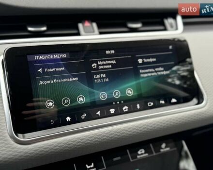 Красный Ленд Ровер Рендж Ровер Эвок, объемом двигателя 2 л и пробегом 38 тыс. км за 29900 $, фото 83 на Automoto.ua