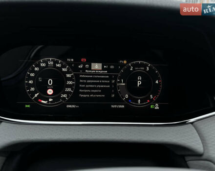 Красный Ленд Ровер Рендж Ровер Эвок, объемом двигателя 2 л и пробегом 95 тыс. км за 29999 $, фото 75 на Automoto.ua