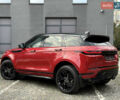 Червоний Ленд Ровер Рендж Ровер Евок, об'ємом двигуна 2 л та пробігом 63 тис. км за 39900 $, фото 21 на Automoto.ua