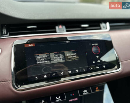 Червоний Ленд Ровер Рендж Ровер Евок, об'ємом двигуна 2 л та пробігом 63 тис. км за 39900 $, фото 76 на Automoto.ua