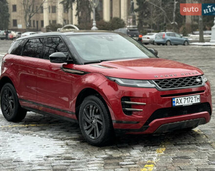 Красный Ленд Ровер Рендж Ровер Эвок, объемом двигателя 2 л и пробегом 95 тыс. км за 29999 $, фото 10 на Automoto.ua