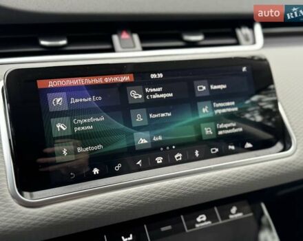 Красный Ленд Ровер Рендж Ровер Эвок, объемом двигателя 2 л и пробегом 38 тыс. км за 29900 $, фото 82 на Automoto.ua