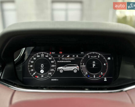 Червоний Ленд Ровер Рендж Ровер Евок, об'ємом двигуна 2 л та пробігом 63 тис. км за 39900 $, фото 54 на Automoto.ua