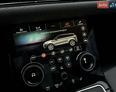 Красный Ленд Ровер Рендж Ровер Эвок, объемом двигателя 2 л и пробегом 95 тыс. км за 29999 $, фото 70 на Automoto.ua