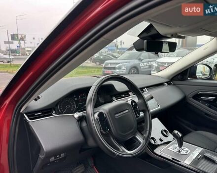 Красный Ленд Ровер Рендж Ровер Эвок, объемом двигателя 2 л и пробегом 84 тыс. км за 33900 $, фото 17 на Automoto.ua