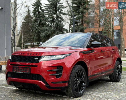 Червоний Ленд Ровер Рендж Ровер Евок, об'ємом двигуна 2 л та пробігом 63 тис. км за 39900 $, фото 29 на Automoto.ua
