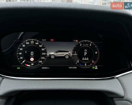 Красный Ленд Ровер Рендж Ровер Эвок, объемом двигателя 2 л и пробегом 95 тыс. км за 29999 $, фото 72 на Automoto.ua