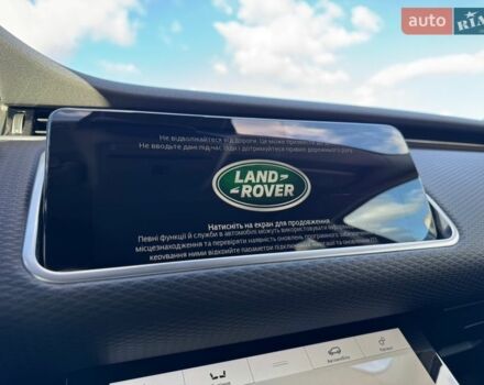 Червоний Ленд Ровер Рендж Ровер Евок, об'ємом двигуна 2 л та пробігом 83 тис. км за 30000 $, фото 20 на Automoto.ua