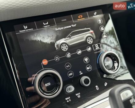 Красный Ленд Ровер Рендж Ровер Эвок, объемом двигателя 2 л и пробегом 38 тыс. км за 29900 $, фото 87 на Automoto.ua