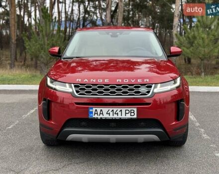Красный Ленд Ровер Рендж Ровер Эвок, объемом двигателя 2 л и пробегом 38 тыс. км за 29900 $, фото 2 на Automoto.ua
