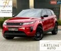 Красный Ленд Ровер Рендж Ровер Эвок, объемом двигателя 2 л и пробегом 77 тыс. км за 38500 $, фото 1 на Automoto.ua