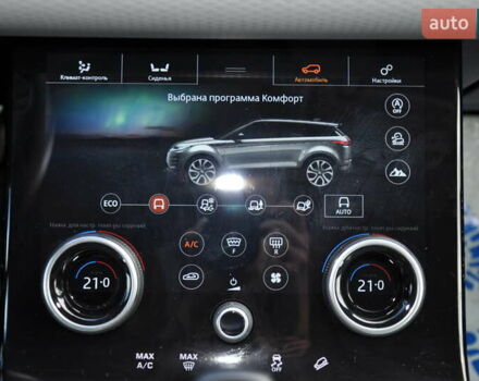 Червоний Ленд Ровер Рендж Ровер Евок, об'ємом двигуна 2 л та пробігом 35 тис. км за 39900 $, фото 19 на Automoto.ua