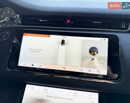 Червоний Ленд Ровер Рендж Ровер Евок, об'ємом двигуна 2 л та пробігом 88 тис. км за 28900 $, фото 35 на Automoto.ua