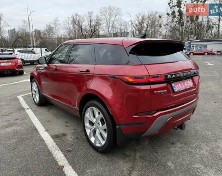 Червоний Ленд Ровер Рендж Ровер Евок, об'ємом двигуна 0 л та пробігом 86 тис. км за 30900 $, фото 4 на Automoto.ua