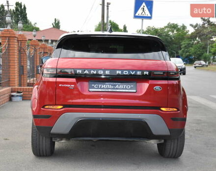 Красный Ленд Ровер Рендж Ровер Эвок, объемом двигателя 2 л и пробегом 35 тыс. км за 39900 $, фото 7 на Automoto.ua