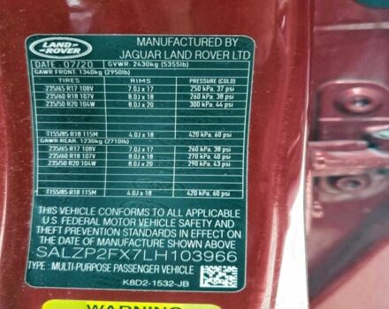 Красный Ленд Ровер Рендж Ровер Эвок, объемом двигателя 2 л и пробегом 61 тыс. км за 9000 $, фото 11 на Automoto.ua