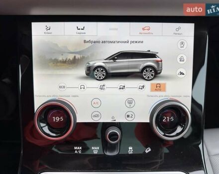 Червоний Ленд Ровер Рендж Ровер Евок, об'ємом двигуна 0 л та пробігом 86 тис. км за 30900 $, фото 34 на Automoto.ua