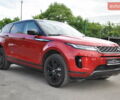 Красный Ленд Ровер Рендж Ровер Эвок, объемом двигателя 2 л и пробегом 35 тыс. км за 39900 $, фото 3 на Automoto.ua