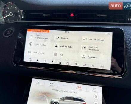 Червоний Ленд Ровер Рендж Ровер Евок, об'ємом двигуна 2 л та пробігом 88 тис. км за 28900 $, фото 36 на Automoto.ua