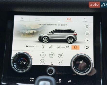 Червоний Ленд Ровер Рендж Ровер Евок, об'ємом двигуна 2 л та пробігом 88 тис. км за 28900 $, фото 33 на Automoto.ua