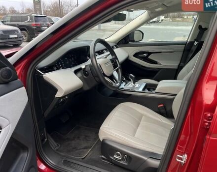 Красный Ленд Ровер Рендж Ровер Эвок, объемом двигателя 2 л и пробегом 64 тыс. км за 41300 $, фото 8 на Automoto.ua