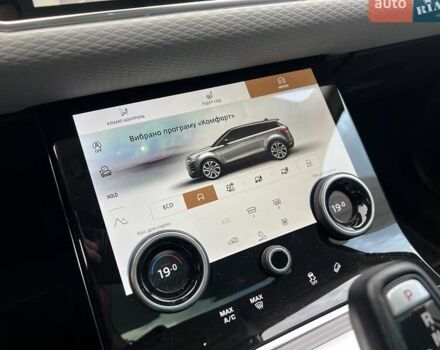Красный Ленд Ровер Рендж Ровер Эвок, объемом двигателя 2 л и пробегом 64 тыс. км за 41300 $, фото 19 на Automoto.ua