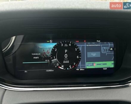 Червоний Ленд Ровер Рендж Ровер Евок, об'ємом двигуна 2 л та пробігом 32 тис. км за 45999 $, фото 23 на Automoto.ua