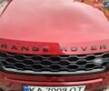 Червоний Ленд Ровер Рендж Ровер Евок, об'ємом двигуна 2 л та пробігом 32 тис. км за 45999 $, фото 43 на Automoto.ua